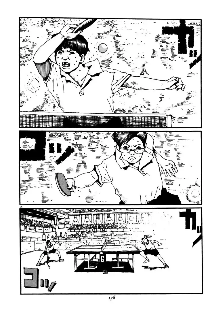 Ping Pong Chapter 54 14